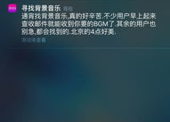 mc最好的爱情背景音乐,探寻MC最佳爱情背景音乐的浪漫旋律