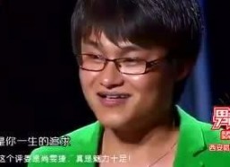 快男搞笑视频,笑料百出，欢乐无限