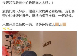 我也有个娱乐号