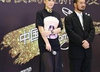 中国星闻娱乐传媒,聚焦娱乐圈热点，解码明星幕后故事