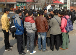 北影厂招群众演员