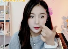 天才美少女主播