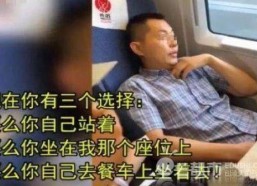 广东630搞笑视频,笑料百出，欢乐无限