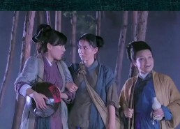 新编聊斋搞笑番外