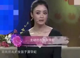 万红演员,光影交织下的璀璨星辉