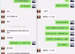 娱乐聊天图片,揭秘聊天图片背后的趣味故事