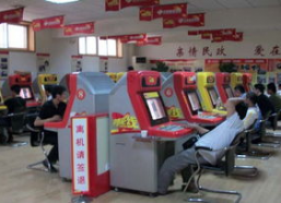 彩友娱乐,揭秘线上彩票世界的精彩瞬间
