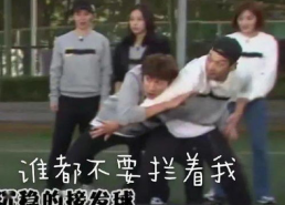 runningman动图表情包,Running Man动图表情包大盘点