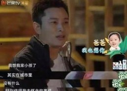 贾乃亮版搞笑广告,笑点满满，欢乐无限