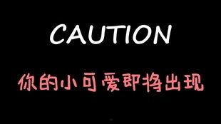 娱乐吃瓜酱高考,揭秘高考背后的那些“秘密”
