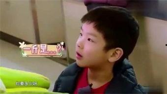 娱乐吃瓜小飞哥是谁