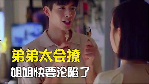 娱乐圈中的吃瓜爱好者是什么,揭秘明星幕后故事与八卦风云